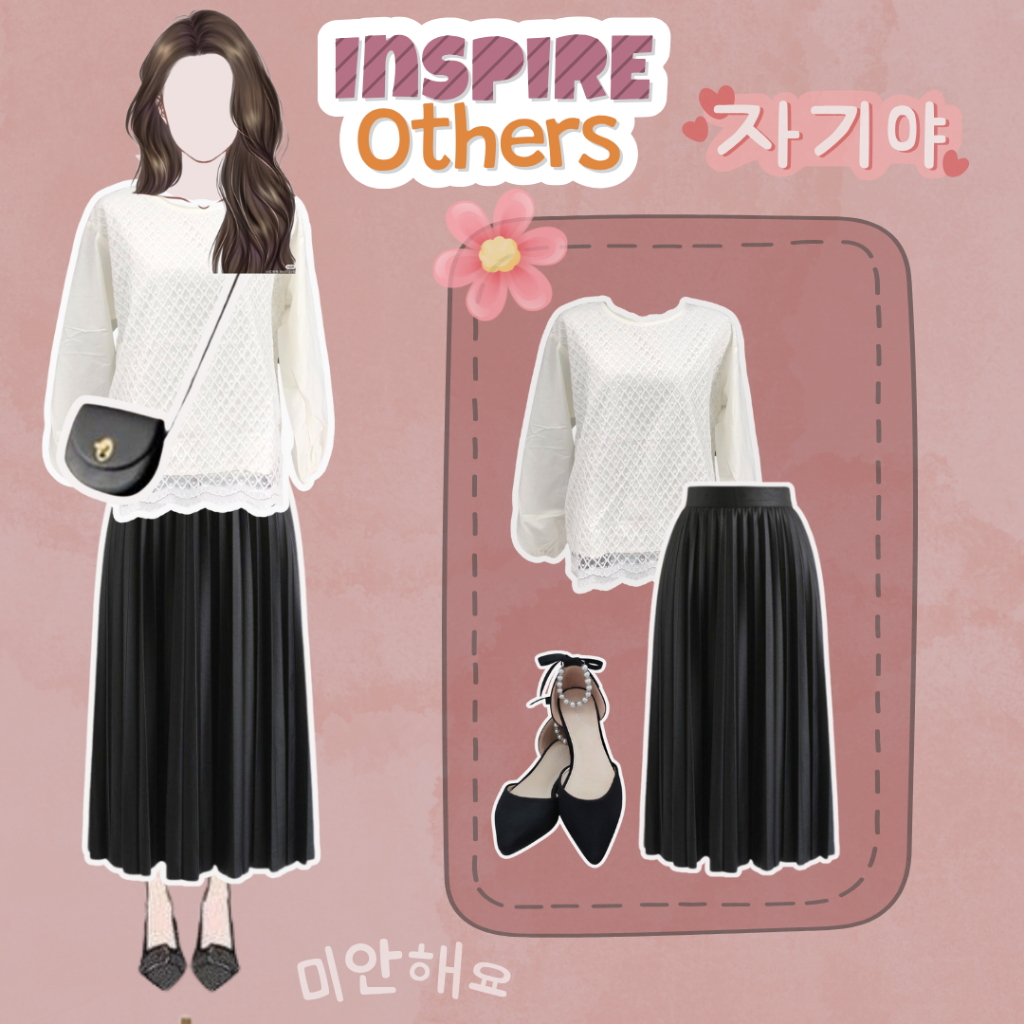 Setelan Blouse dan Rok Hitam Wanita|One set kekinian blouse katun bordir rok plisket premium