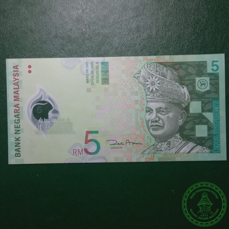 Uang kuno Malaysia 5 ringgit polymer 2004