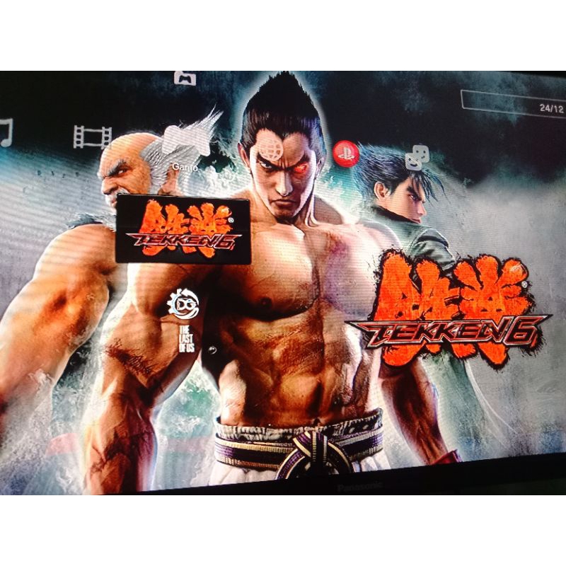 BD PS3