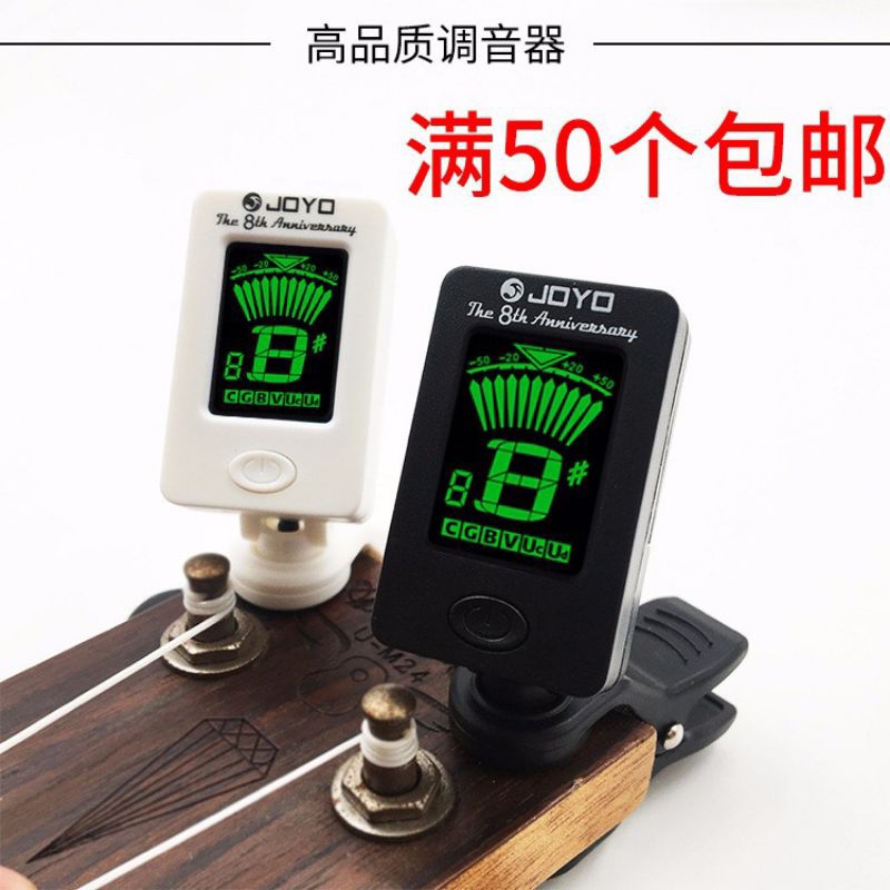 Tuner Gitar Digital Chromatic Tuner Gitar JOYO JT-01