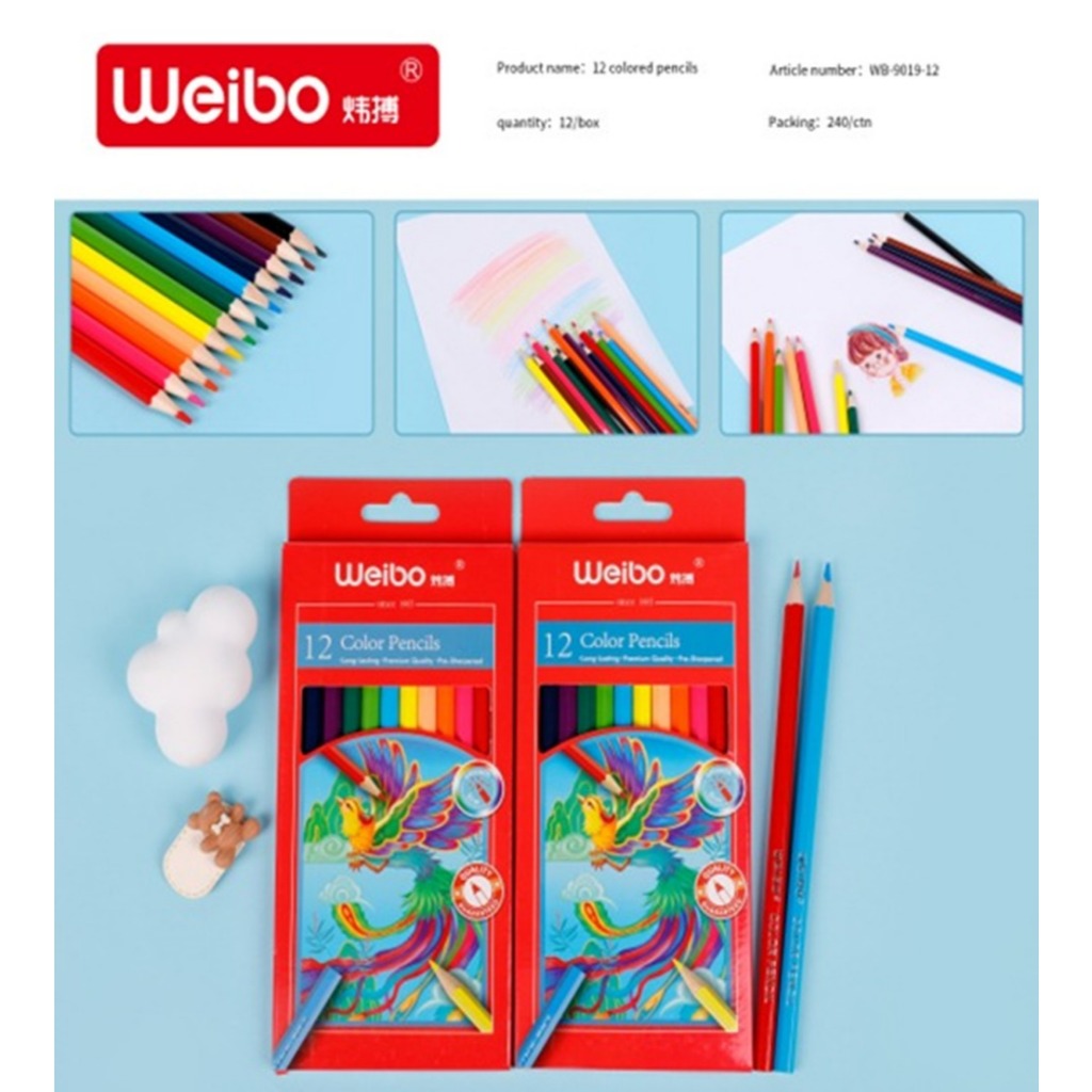 

WEIBO COLOR PENCIL SET - PENSIL WARNA WEIBO SET