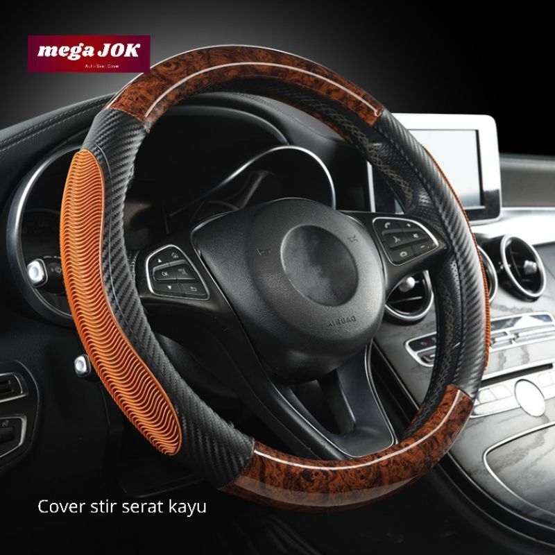 Cover stir mobil motif kayu carbon