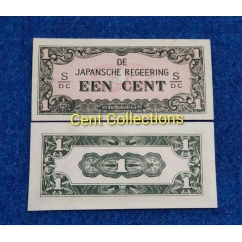 uangkuno de japansche Regeering. 1 cent djr