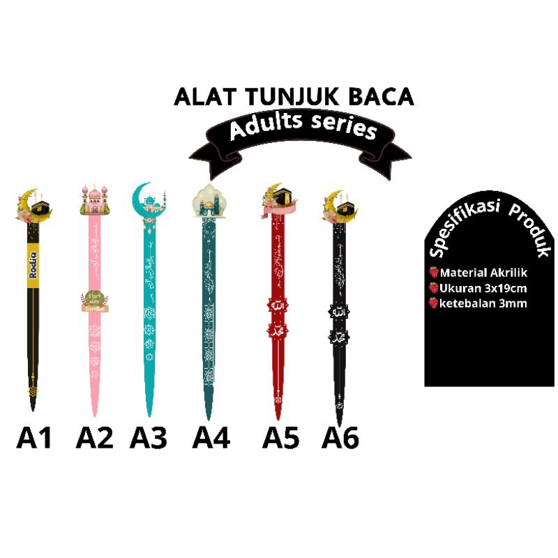 

Alat tunjuk baca motif dewasa|Tuding ngaji