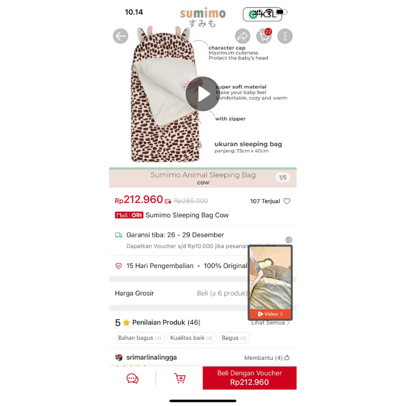 Preloved Sumimo Sleeping Bag Gajah