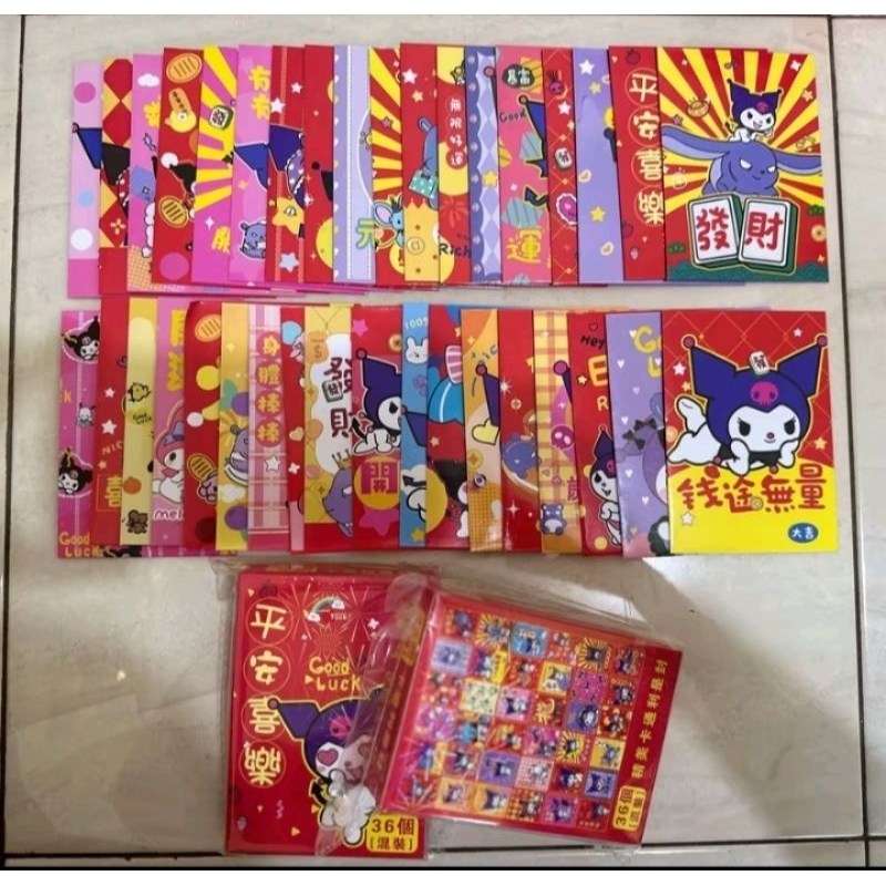 

angpao Imlek 2025