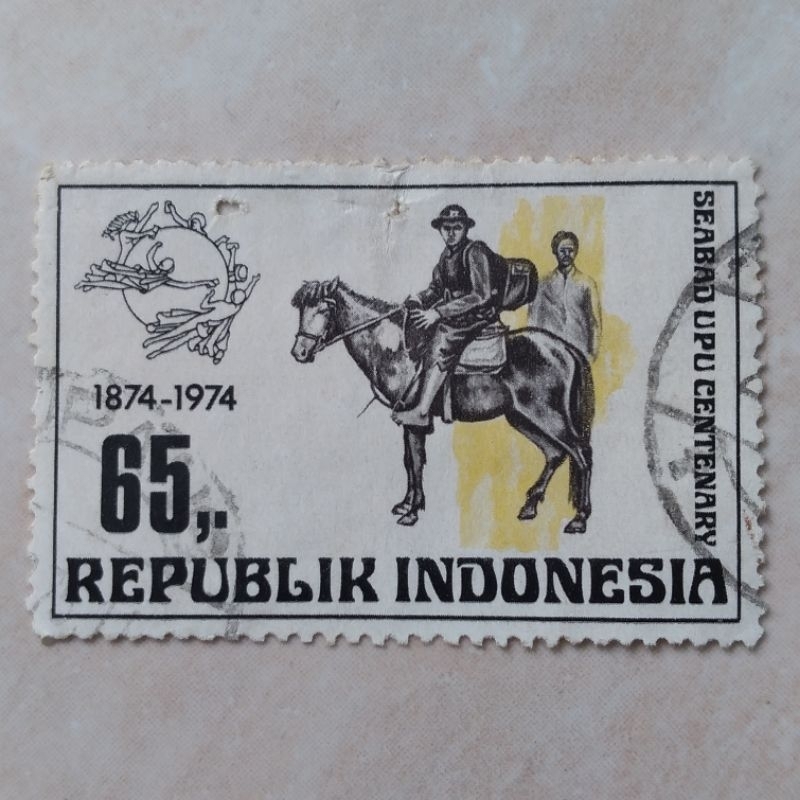 

Perangko Prangko Kuno Seri Seabad UPU Centenary 1874-1974 Used - YN2107