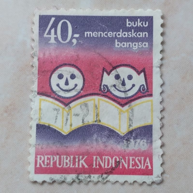 

Perangko Prangko Kuno Seri Meningkatkan Bacaan Anak-Anak 1976 Used - YN2108