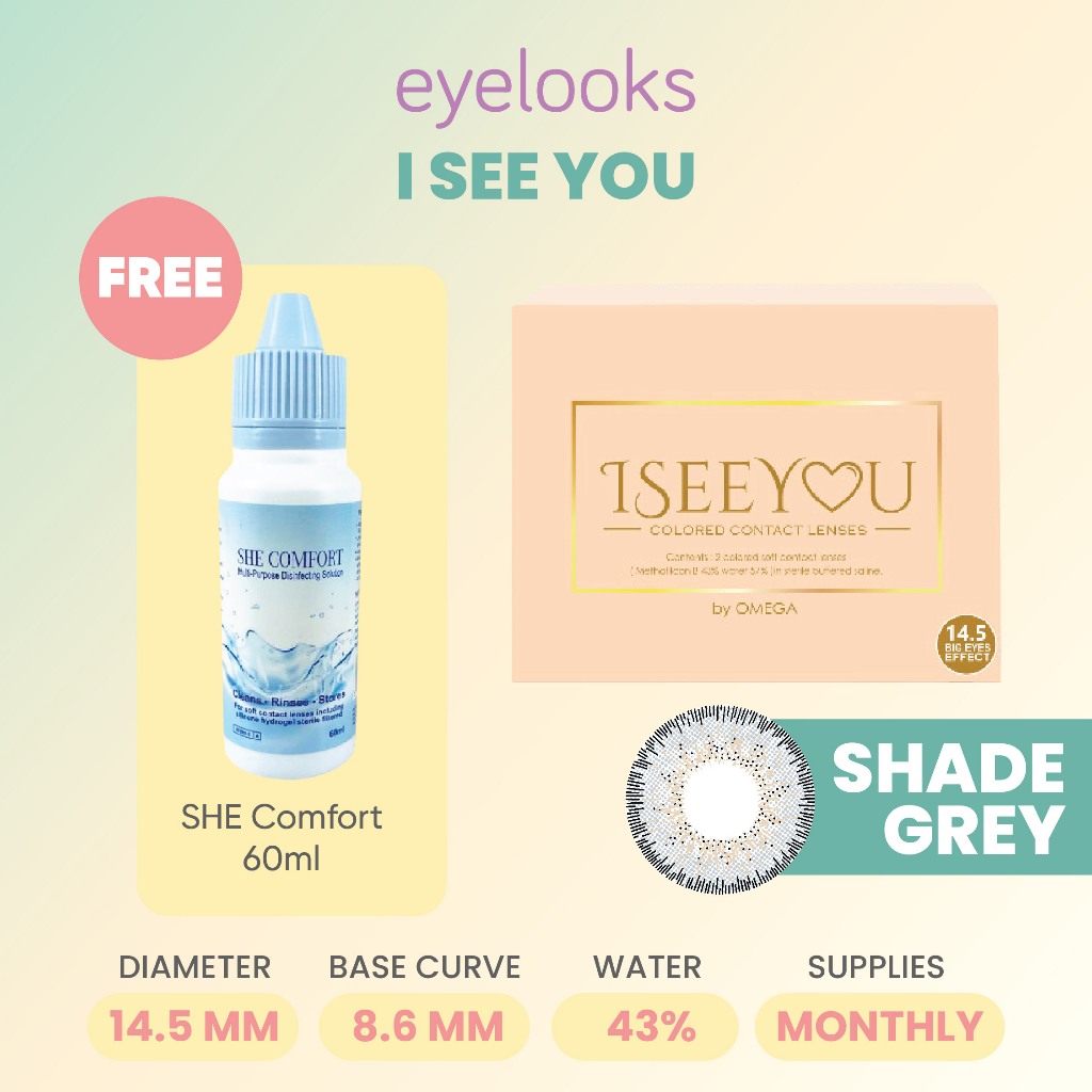 EYELOOKS - [FREE SHE 60ML] I SEE YOU SHADE GREY SOFTLENS WARNA BULANAN
