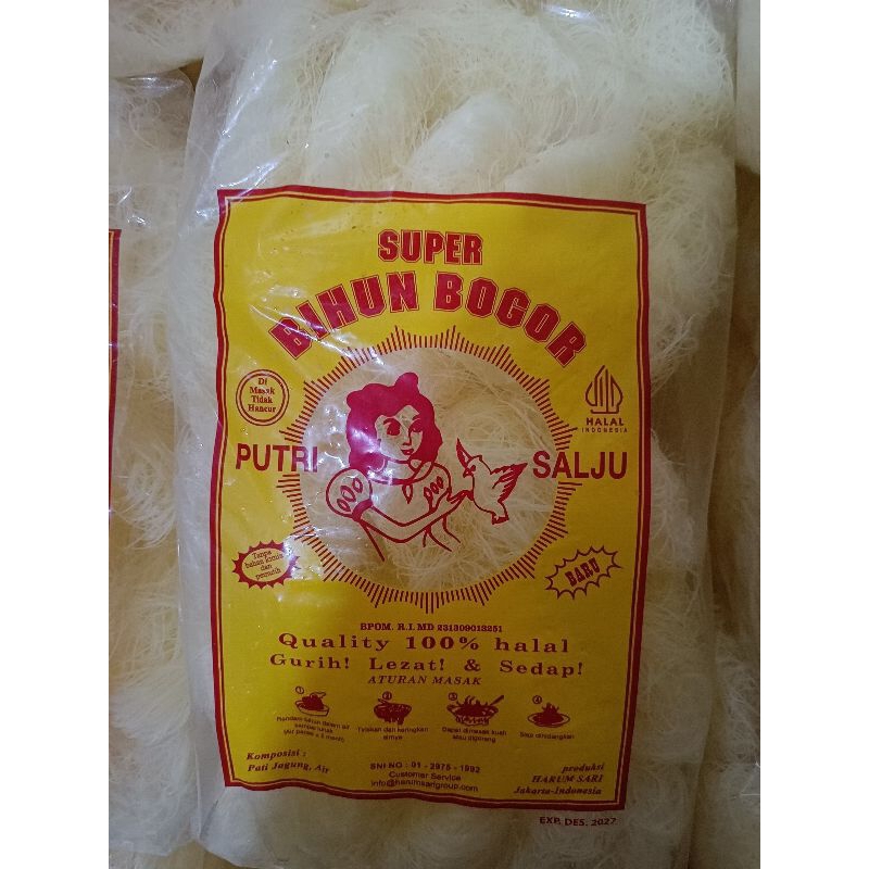 

BIHUN 1KG BOGOR PUTRI SALJU