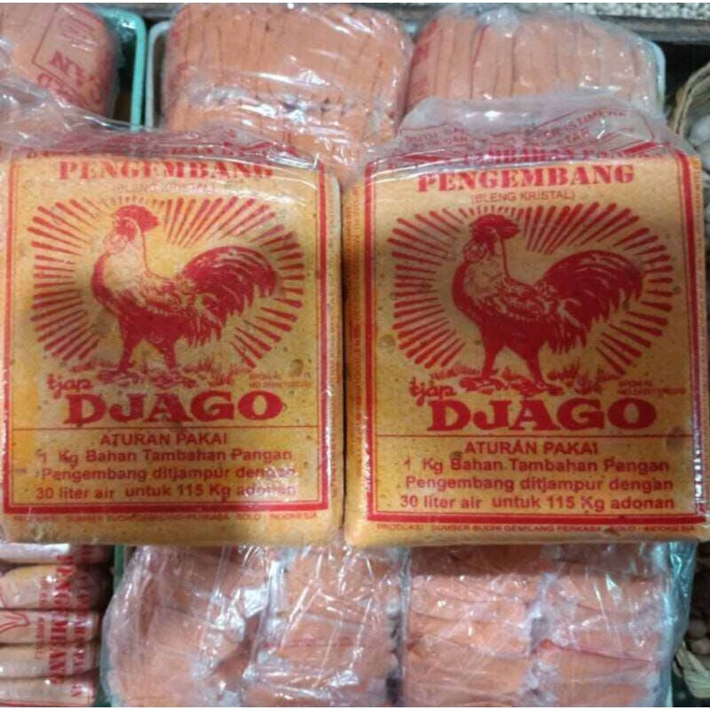 

( Termurah ) Garam bleng puli Kerupuk Cap Djago/1kg garam blng/Gendar Bleng puli kerupuk