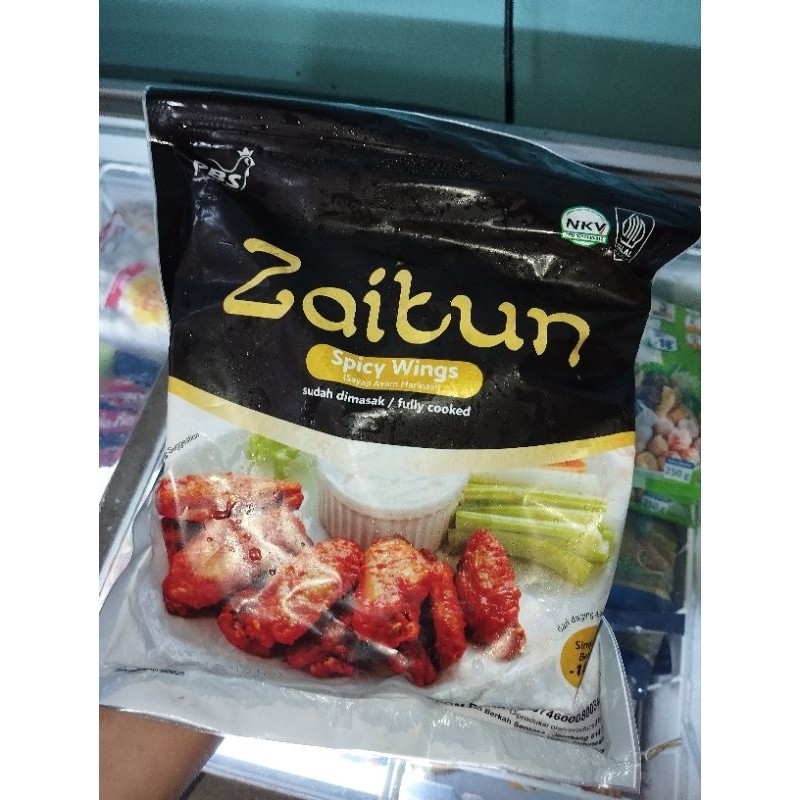 

Spicy Wings Zaitun 500gr