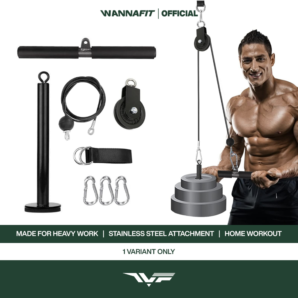 WANNAFIT PULLEY CABLE SYSTEM SET KATROL FITNESS ALAT OLAHRAGA RUMAH