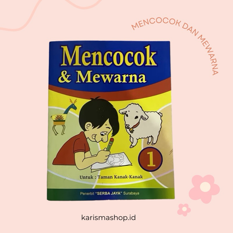 

[READY STOCK] Buku Mencocok dan Mewarnai