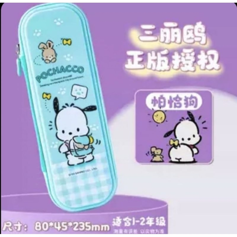 

Pensil case / tempat pensil Sanrio Pochacco