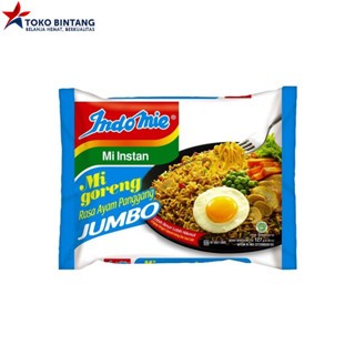 

Indomie Goreng Ayam Panggang Jumbo 129gr