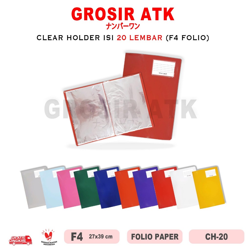 

Grosir ATK - CLEAR HOLDER 20PLY HALAMAN F4 FOLIO DOCUMENT KEEPER FILE UKURAN F4 ISI 20 LEMBAR (SATUAN)