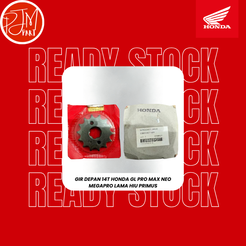 23801-KCT-691 Gir Gear Depan 14T GL Pro Max Neo Tech Megapro Lama Hiu Primus ORIGINAL