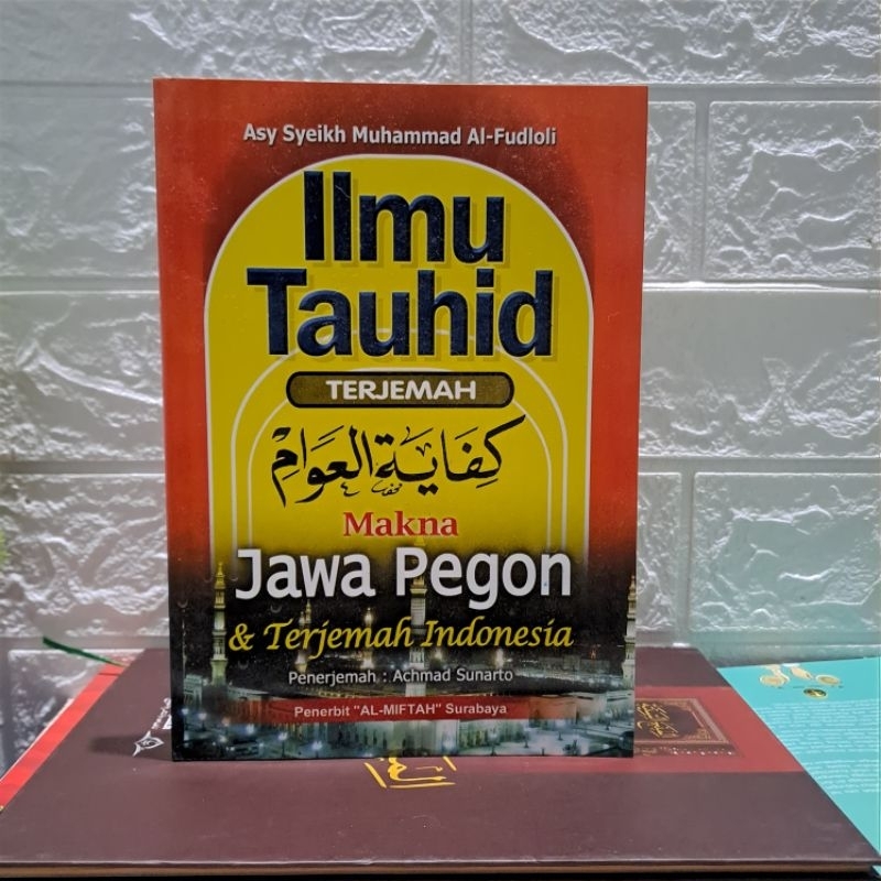 Kifayatul Awam / Terjemah kifayatul awam makna Jawa pegon & Terjemah Indonesia