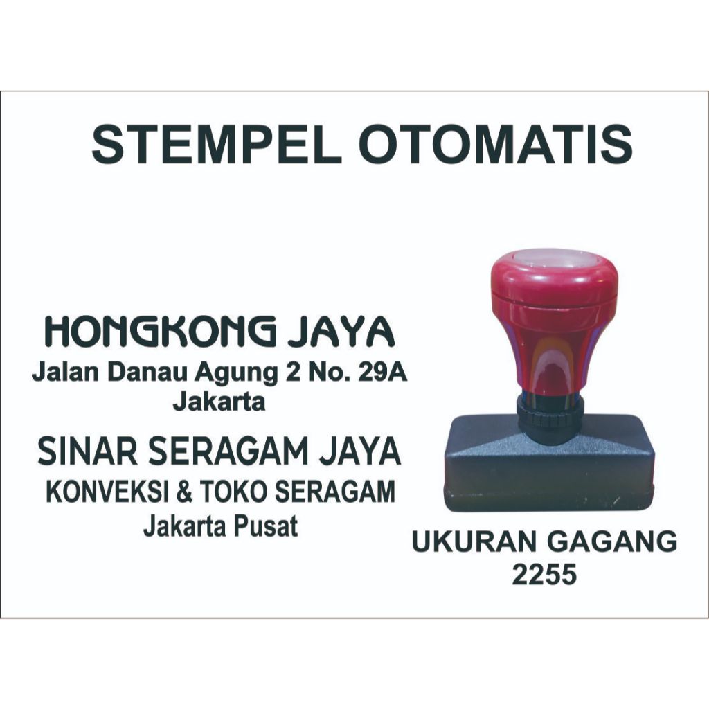 

Stempel Flash Custom