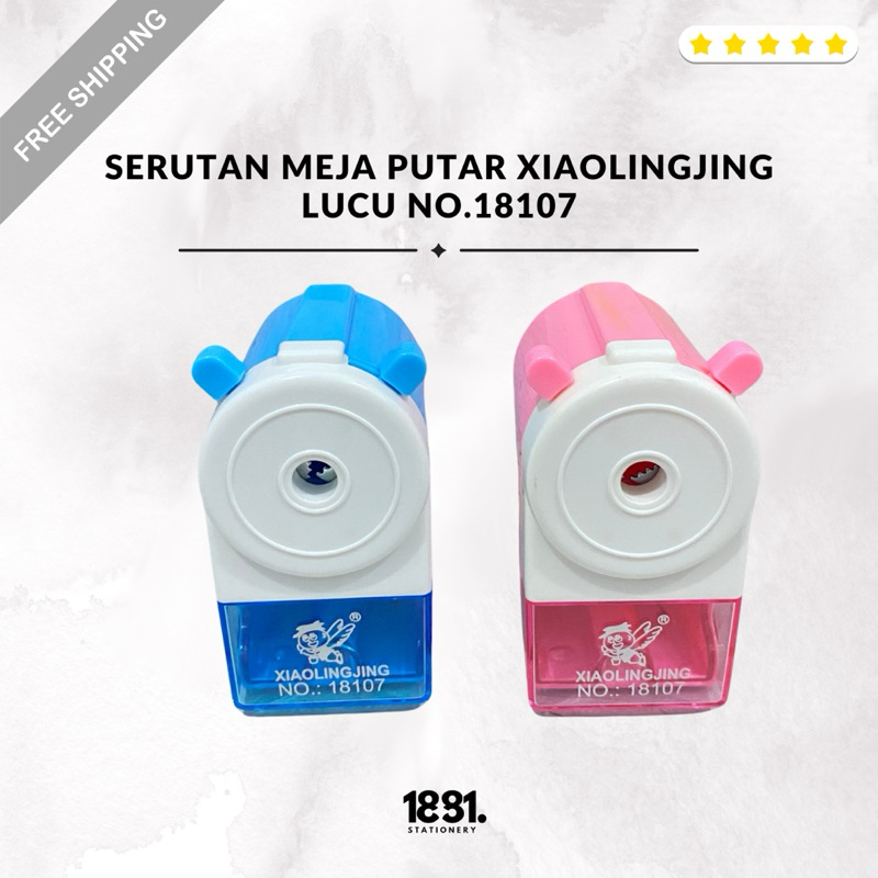 

Serutan Rautan Meja Putar Manual Xiaolinjing No.18107 (PCS)