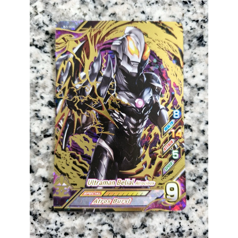 Kartu Ultraman Fushion Fight Belial Atrocious ( kartu rare langka )