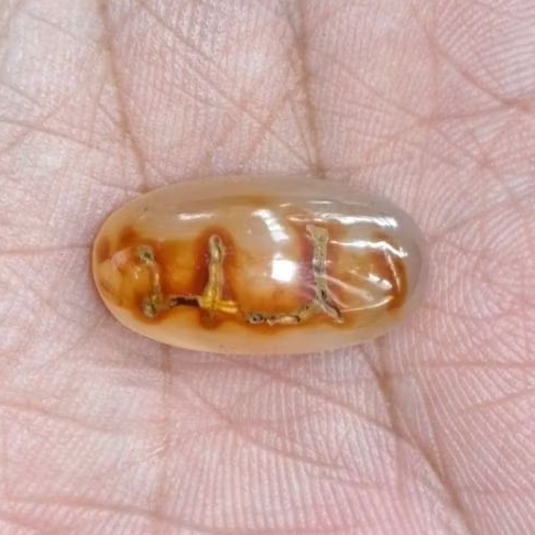 Batu gambar lafal allah natural ring perak