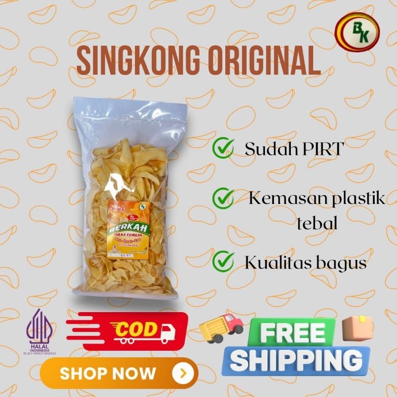 

Kripik Singkong 300gr