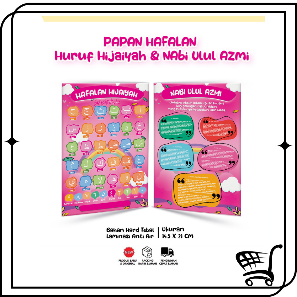 

Toko99 - Table Papan Hapalan Custom + Nama Huruf Hijaiyah & Ulul Azmi Bahan Hard Tebal Laminasi Anti Air , Depan Belakang