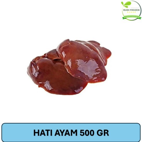 

HATI AYAM BERSIH PREMIUM 1 KG - CP