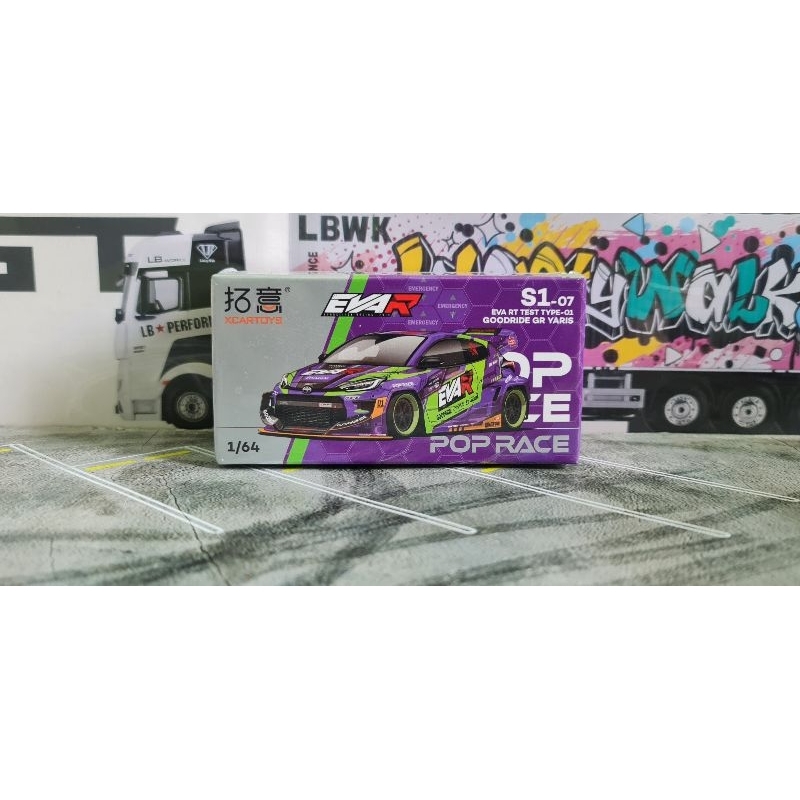 Pop Race GR Yaris Evagelion