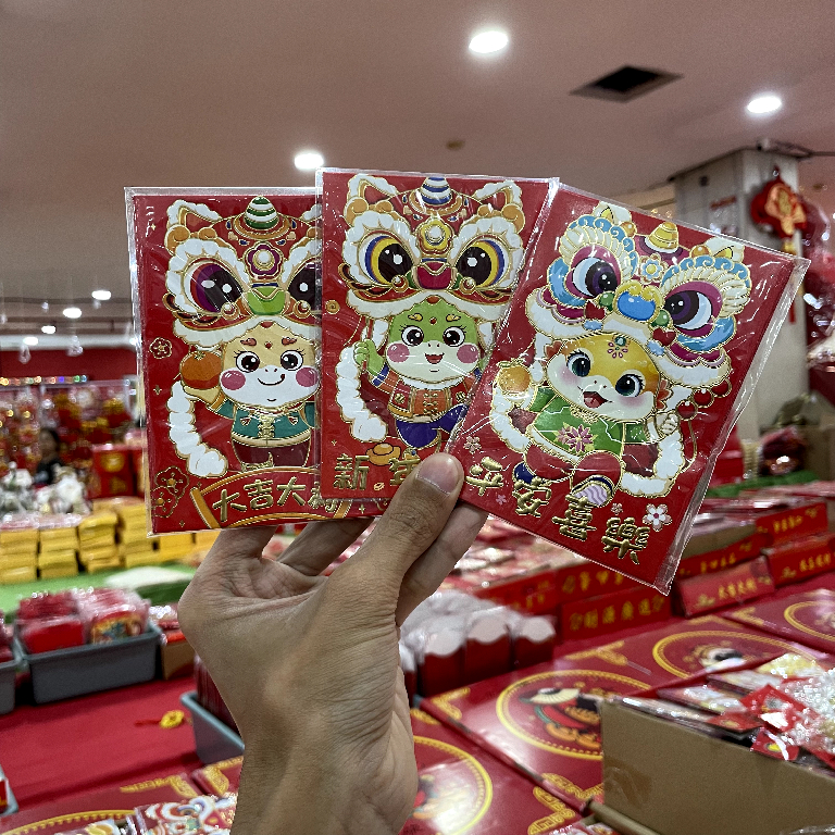 

ANGPAO PANJANG PREMIUM IMLEK SHIO KELINCI 2023 3D HONGBAO BESAR FUNGPAU ISI 6 MURAH Dapat 3 pack