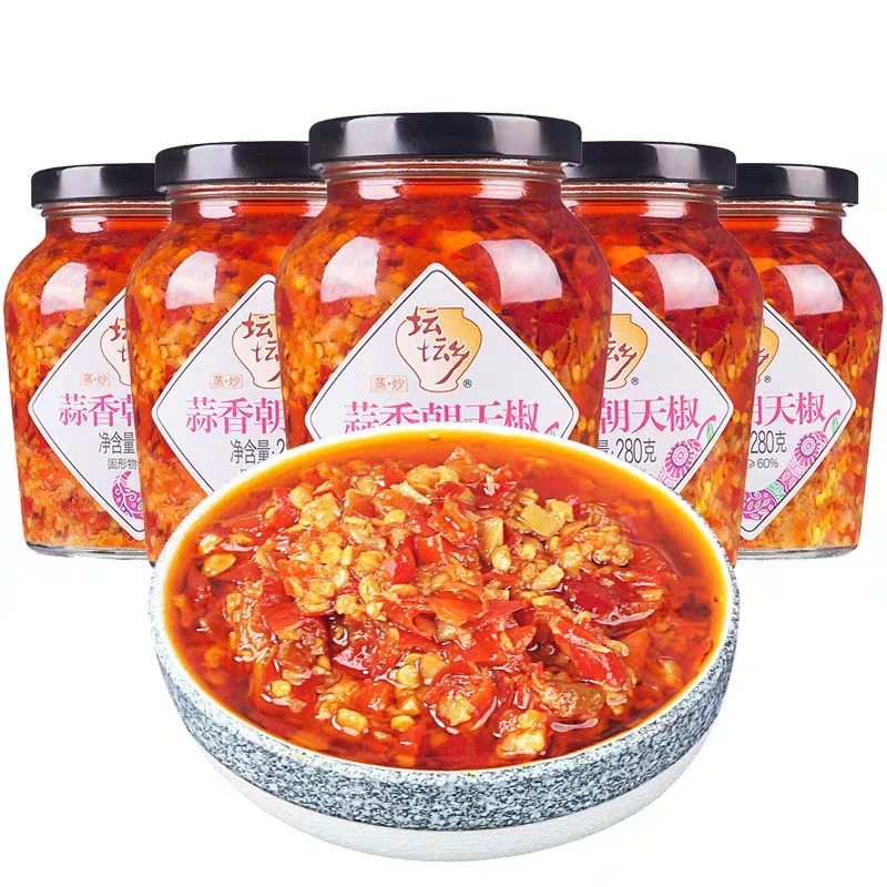 

Tantan Suan Xiang Chao Tian La Rasa Bawang Putih 280g
