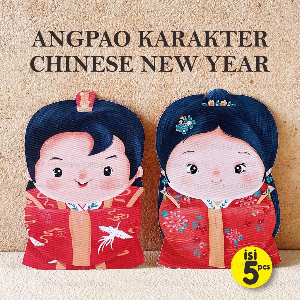 

Angpao Imlek Chinese New Year Sincia VIRAL LUCU READYSTOCK
