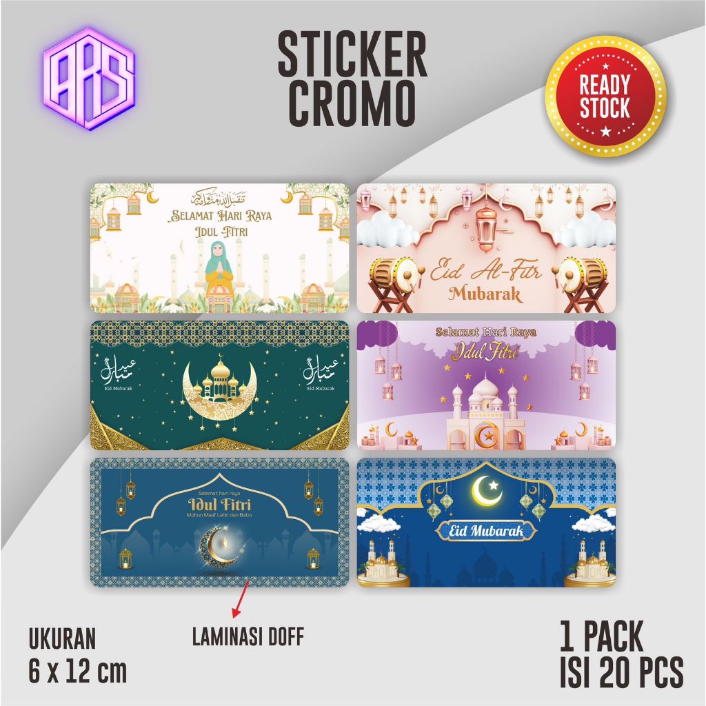 

(20pcs) Sticker Label Idul Fitri Sticker Ramadan Toples Kue Lebaran Ver 2