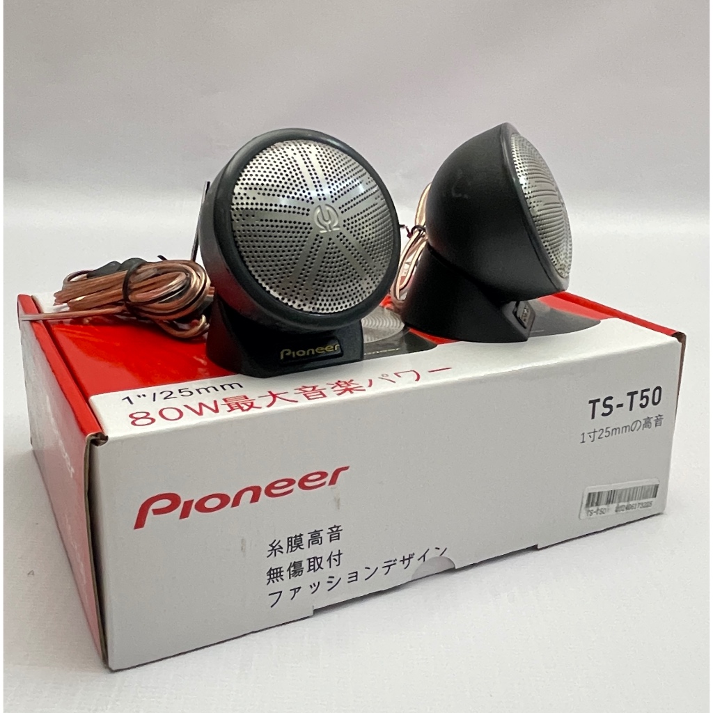Tweeter mobil pioneerTS-T50 tweeter dome crossover