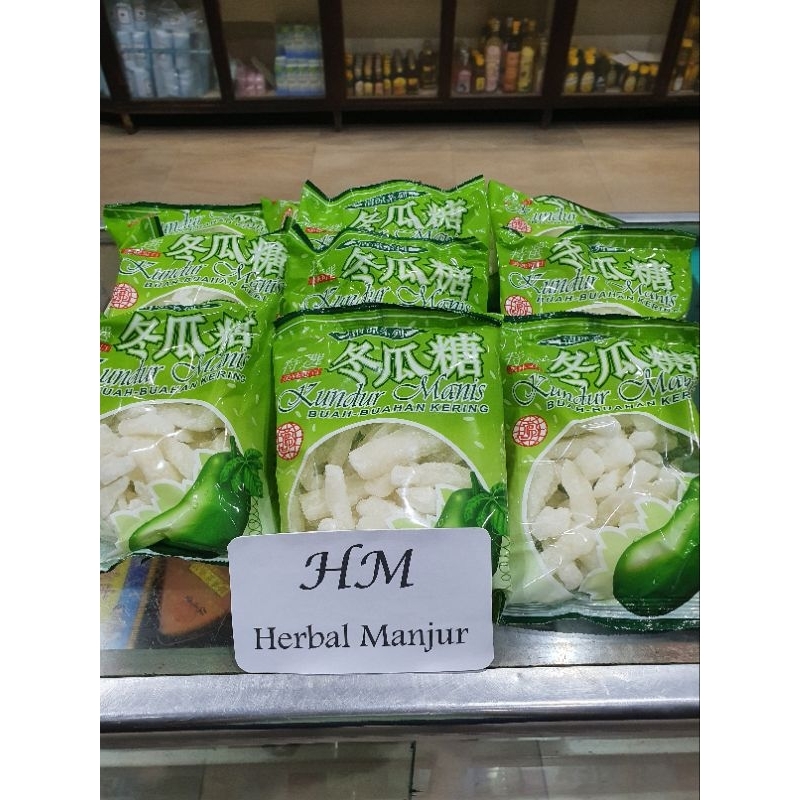 

Gula Kundur / Dong Gua Tang 冬瓜糖