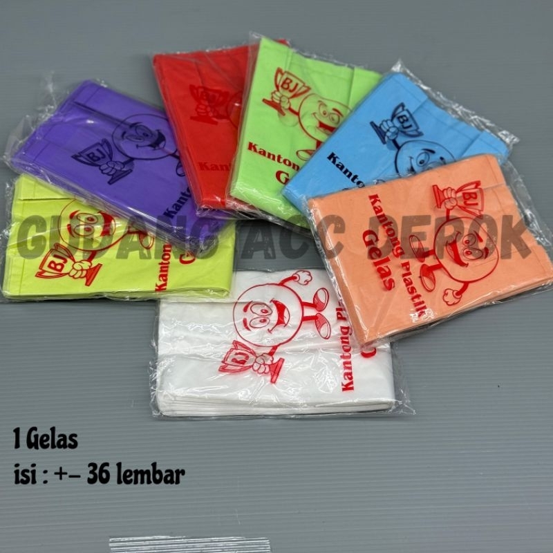 Kantong Plastik Gelas / Kantong Kresek Kecil Kantong Gelas Warna-Warni