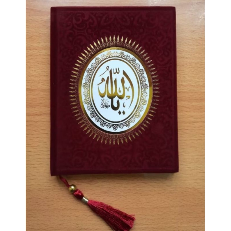 BUKU YASIN HARD COVER MAROON BLUDRU/CETAK BUKU YASIN+FOTO