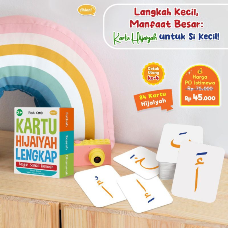 Flashcard Anak Muslim | Kartu Hijaiyah Lengkap | 84 Kartu Fathah Kasrah Dhammah Dilengkapi Harokat |