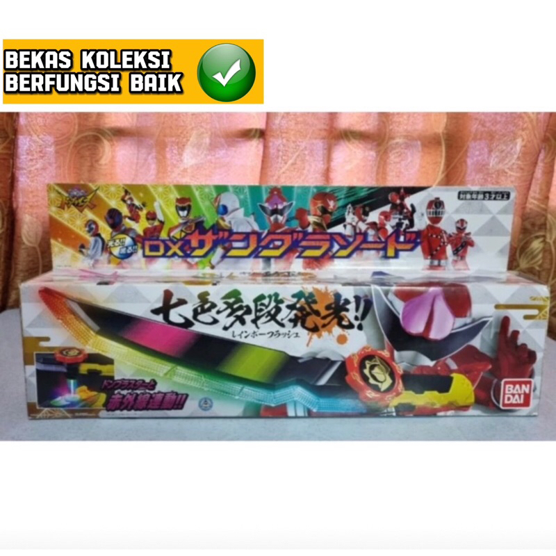 Dx Power Rangers Avataro Sentai Donbrothers Sword Bib