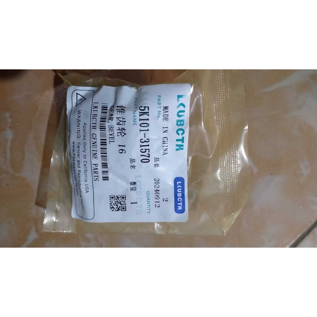 Mesin Kubota Combine Harvester,GEAR BEVEL,DC70