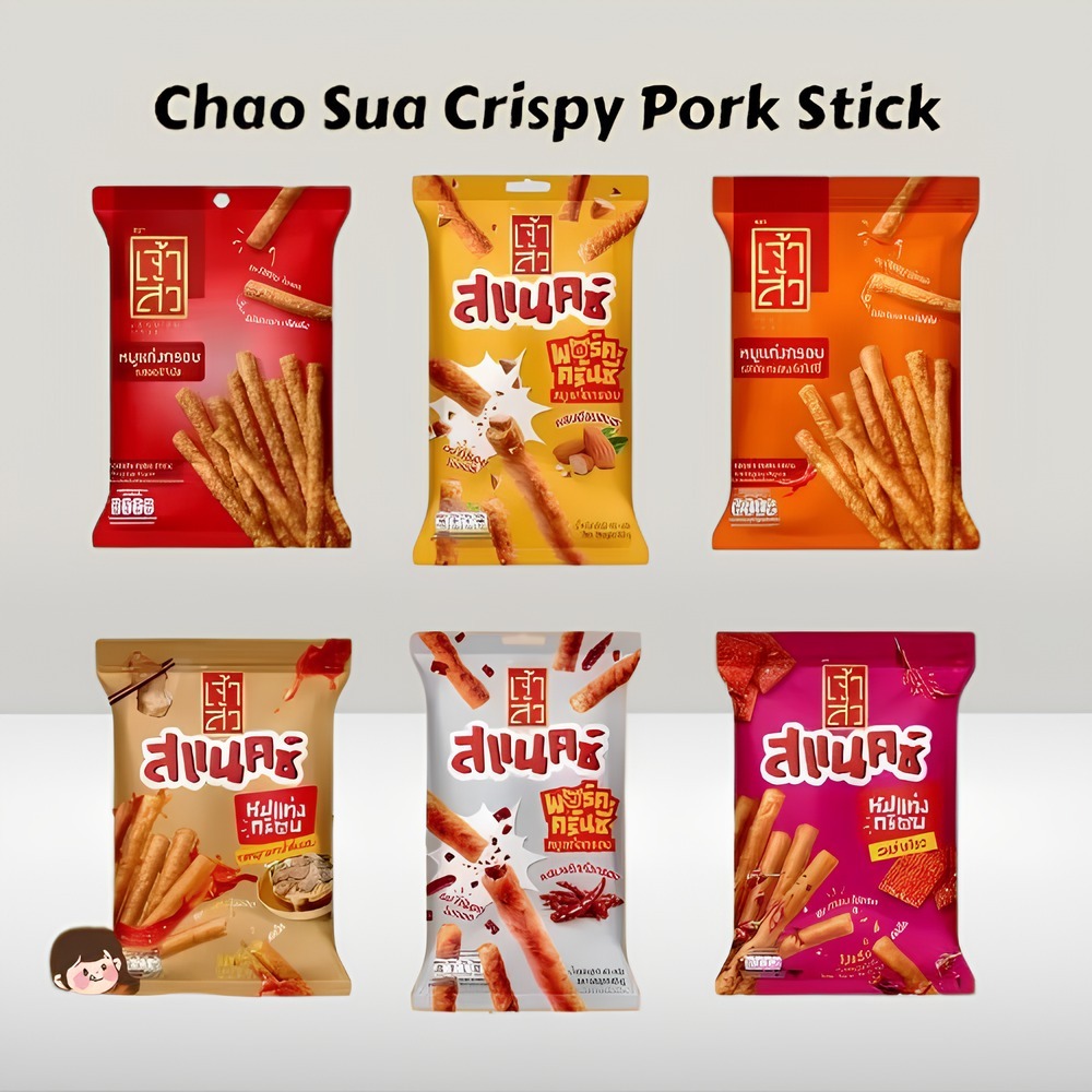 

Chao Sua Crispy Pork Sticks Rice Crackers Thailand Kerupuk Snack Babi