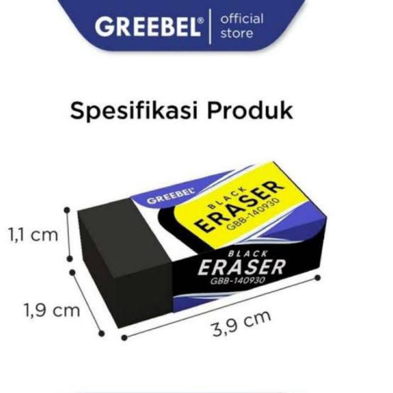 

Greebel Black Eraser GBB-140930