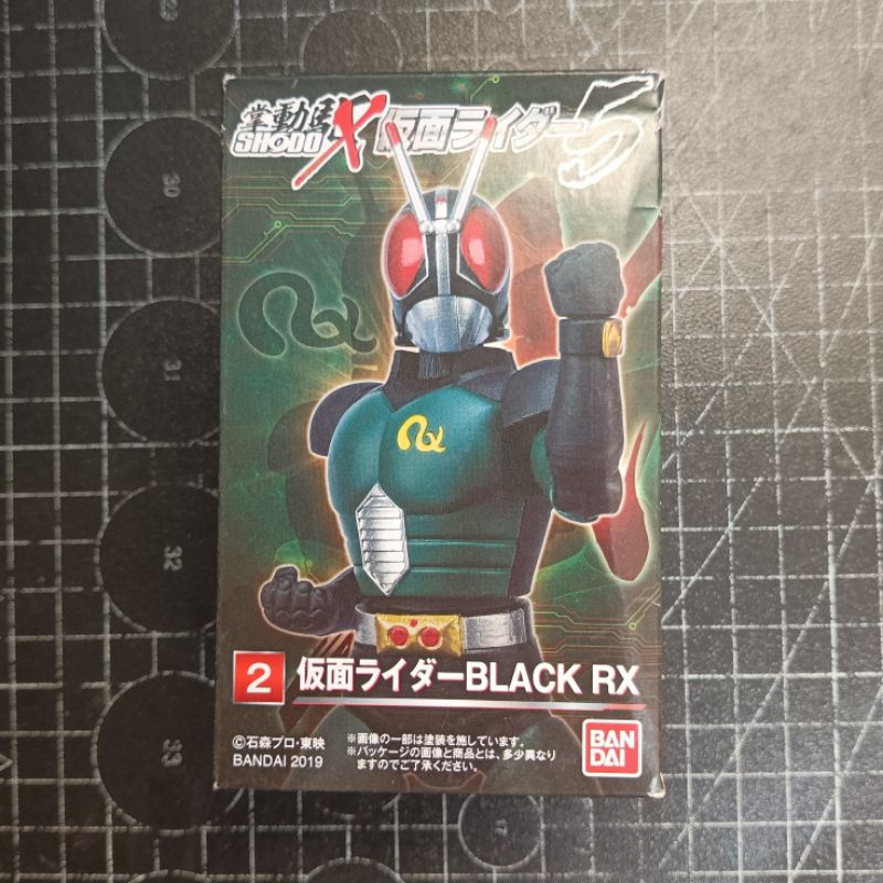 Shodo X Kamen Rider Black RX (Rare)