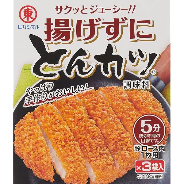 

Higashimaru Agezuni Tonkatsu Chomiryo 39g