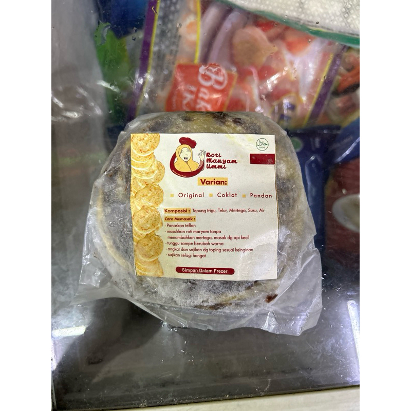 

Ummi Roti Cane Cokelat isi 5pcs