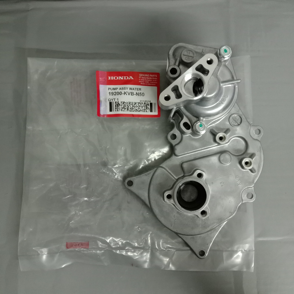 WATER PUMP VARIO 110 KARBU (KVB)