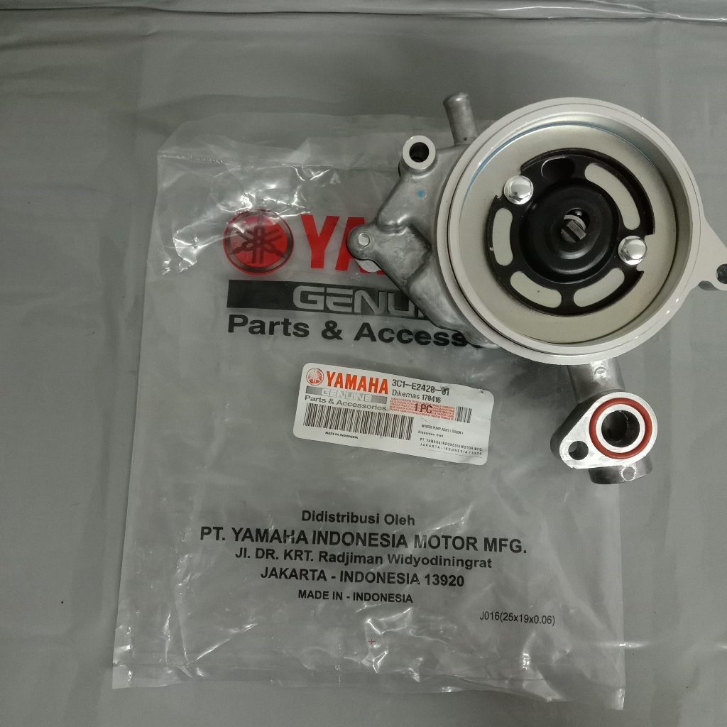 WATER PUMP ASSY VIXION NEW