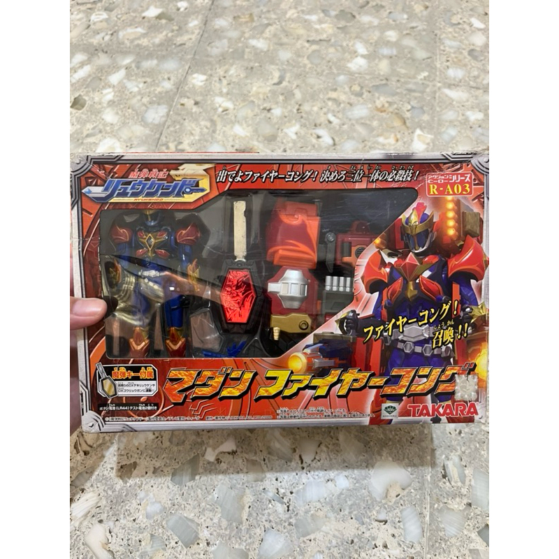 Ryukendo Takara Tomy